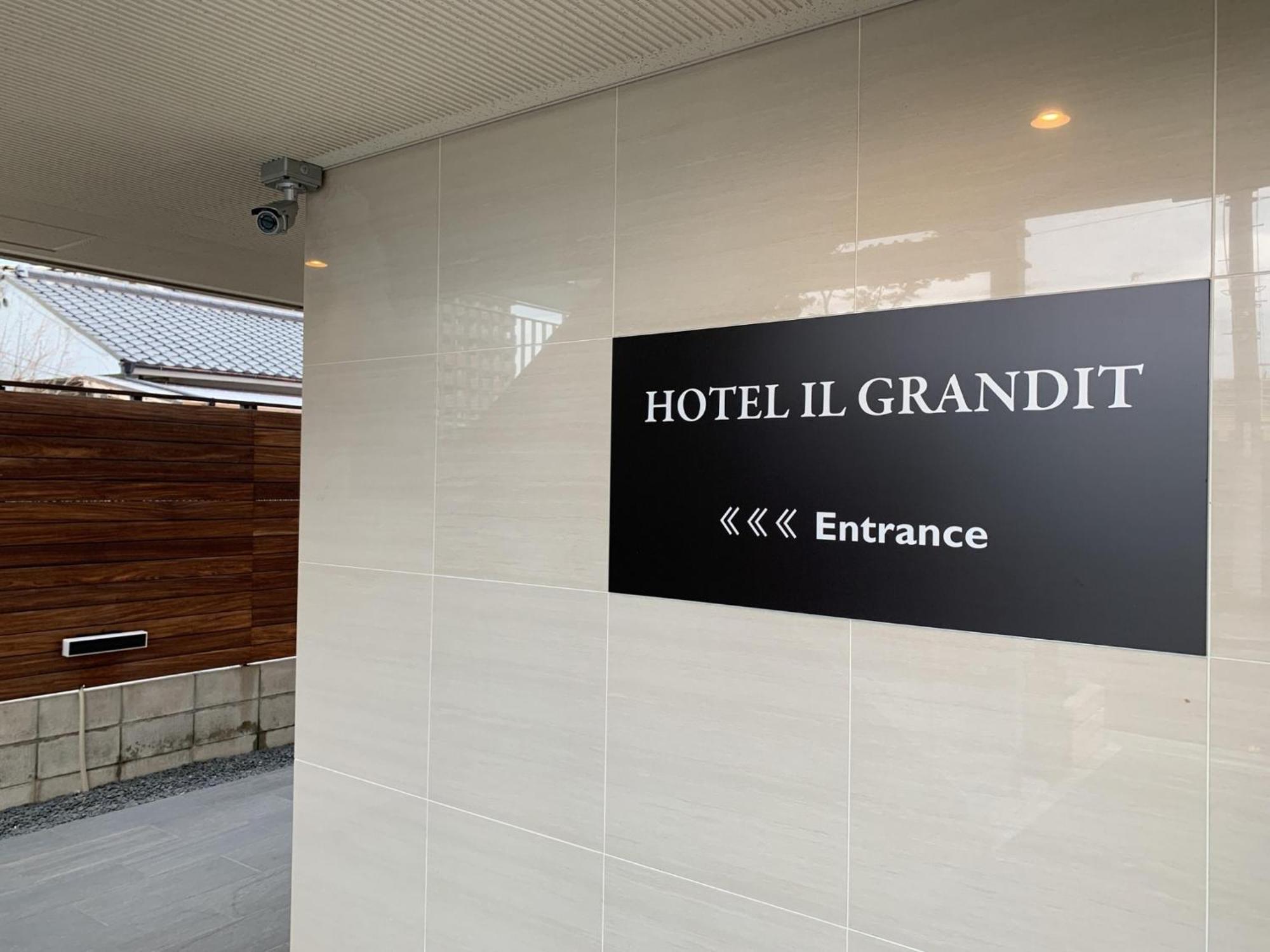 Hotel Il Grandit - Vacation Stay 46772V Sakai  Exterior photo